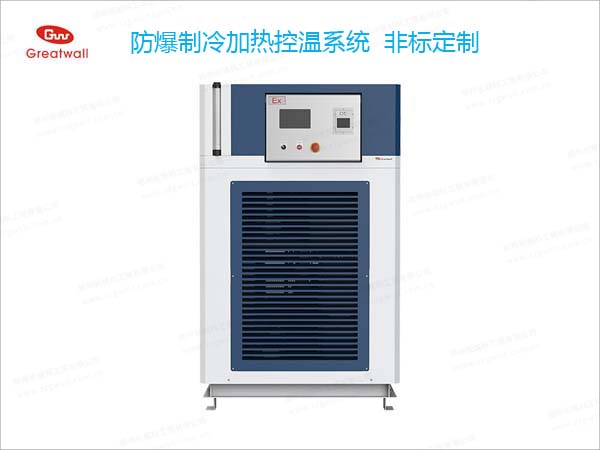 制冷加熱一體機(jī)參數(shù)圖片，質(zhì)量好的制冷加熱一體機(jī)