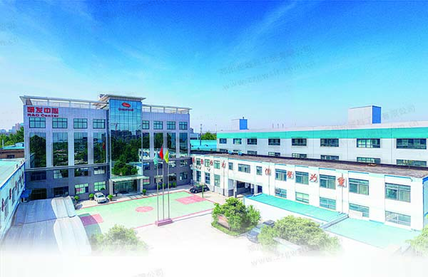 鄭州長(zhǎng)城科工貿(mào)反應(yīng)釜加熱制冷一體機(jī)廠家