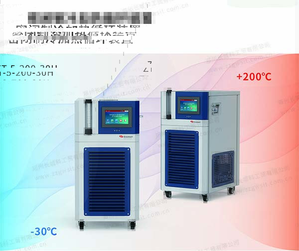 高低溫一體機(jī)如何啟動(dòng)，如何加液