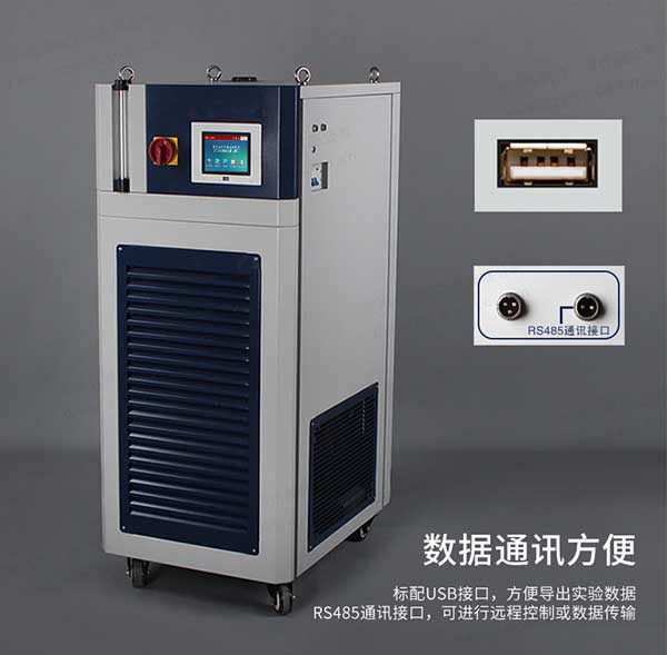 制冷加熱循環(huán)器工作原理，使用注意事項(xiàng)