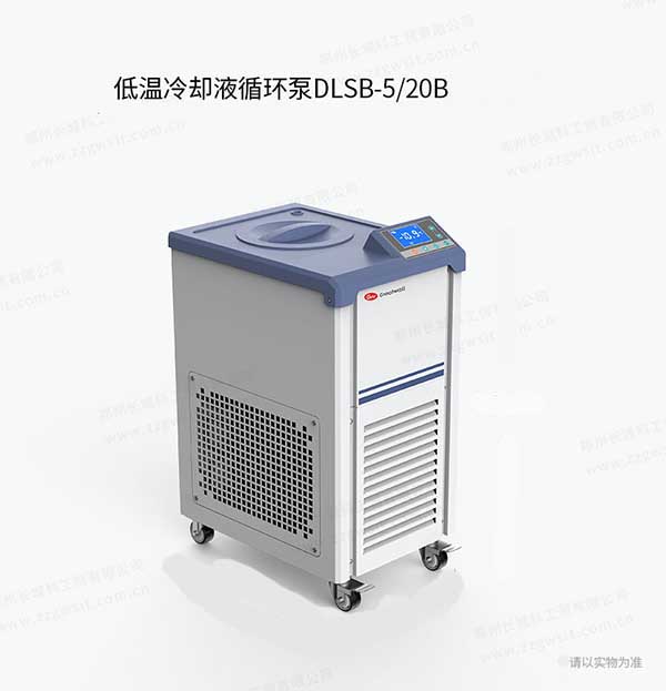 低溫冷卻液循環(huán)泵在半導體部件低溫試驗的應用